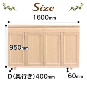 ふるさと納税 大川家具 シューズボックス やぐ...の詳細画像2