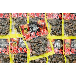 ふるさと納税 鶏 炭火焼き 柚子こしょう味 1...の詳細画像4