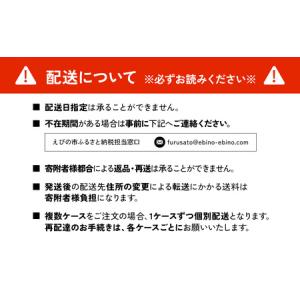 ふるさと納税 【3回定期便】アクエリアス ニュ...の詳細画像4