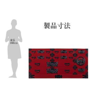 ふるさと納税 仙台箪笥 五尺横長箪笥75 朱色...の詳細画像3