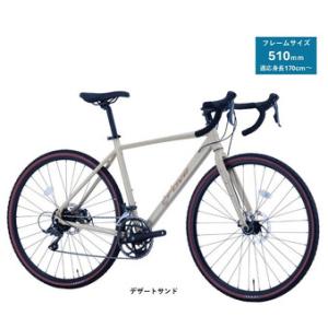 ふるさと納税 サカイサイクル ロードバイク（シクロクロス510ｍｍ）クローブ・バッシュ（限定車）CRVBSH-510 デザートサンド 大阪府堺市