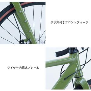 ふるさと納税 サカイサイクル ロードバイク(シ...の詳細画像4
