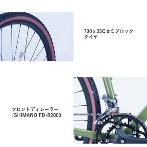 ふるさと納税 サカイサイクル ロードバイク(シ...の詳細画像3
