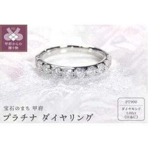 アイテムID:418205の画像1枚目