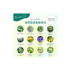 ふるさと納税 Make.iN CICA(シカ)...の詳細画像3