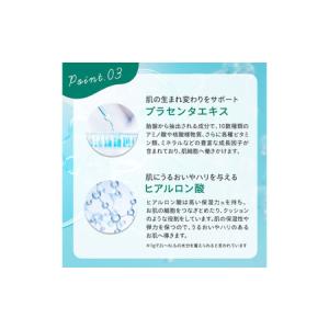 ふるさと納税 Make.iN CICA(シカ)...の詳細画像4