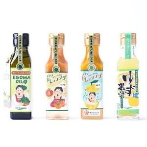 ふるさと納税 久米南町産 えごま油・ドレッシン...の詳細画像1