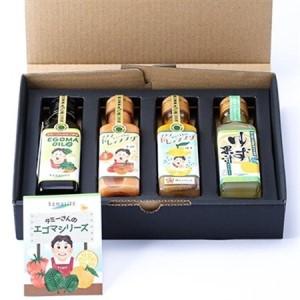 ふるさと納税 久米南町産 えごま油・ドレッシン...の詳細画像3