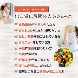 ふるさと納税 【定期便12ヶ月(全12回)】1...の詳細画像2