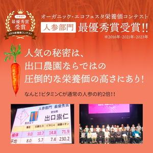 ふるさと納税 【定期便12ヶ月(全12回)】1...の詳細画像3