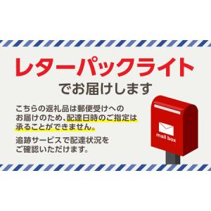ふるさと納税 新宿フラワークラフト体験工房 ハ...の詳細画像4