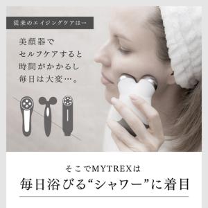 ふるさと納税 マイクロナノバブル シャワーヘッ...の詳細画像3
