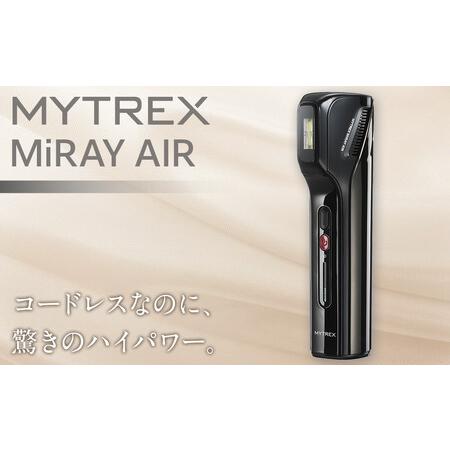 ふるさと納税 家庭用脱毛器 MYTREX MiRAY AIR フラッシュ式 コードレス   | 家電...