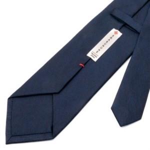 ふるさと納税 【天満屋選定品】SHAKUNON...の詳細画像1