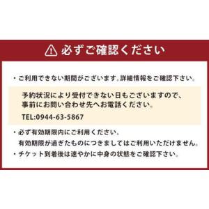 ふるさと納税 E24 オーダースーツ お仕立て...の詳細画像1