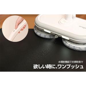 ふるさと納税 orage M300 電動回転モ...の詳細画像1