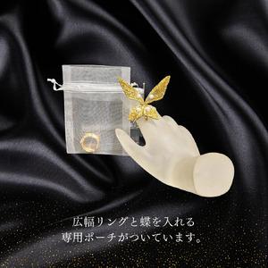 ふるさと納税 パール入り変形本金蝶 ブローチ ...の詳細画像2