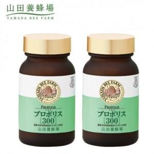 ふるさと納税 プロポリス300×2本 (21224)【1111702】 岡山県津山市
