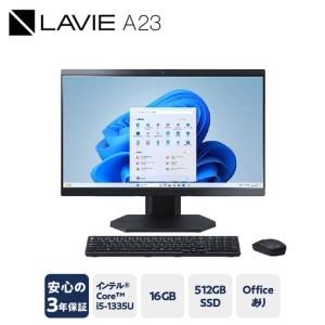 ふるさと納税 【新品】パソコン LAVIE Direct A23　2024年11月発売モデル インテ...