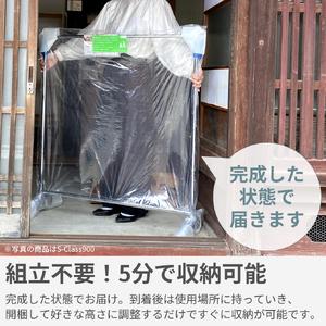 ふるさと納税 ハンガーラック 組立不要 頑丈 ...の詳細画像1