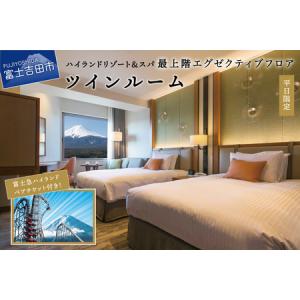 アイテムID:439172の画像1枚目