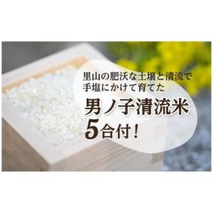 ふるさと納税 【1日1組一棟貸切】男ノ子焼の里...の詳細画像2