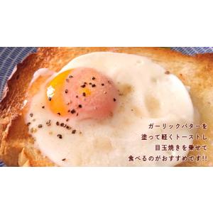 ふるさと納税 ハード トースト(2斤) 茨城県...の詳細画像2