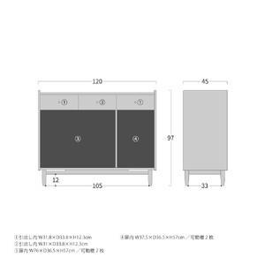 ふるさと納税 旭川家具 MUKU工房オリジナル...の詳細画像4