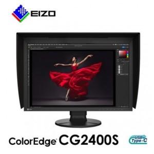 ふるさと納税 【国内生産】 EIZO 24.1型カラーマネジメント液晶モニター ColorEdge CG2400S【1611366】 石川県白山市