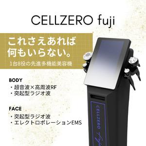 ふるさと納税 CELLZERO fuji 01...の詳細画像1