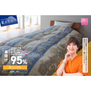 アイテムID:582560の画像1枚目