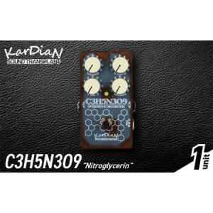 ふるさと納税 Glycerin　ドライブサウンド ペダル タイプ オーバードライブ 7つ ダイオード アンプライク エフェクター エレキ ギター ベース 楽.. 滋賀県守山市