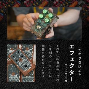 ふるさと納税 Glycerin ドライブサウン...の詳細画像4