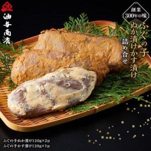 ヒノヒカリ ひのひかり 玄米30kg ひのひかり 1等 山梨県産 特A米（実績