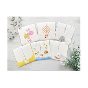 ふるさと納税 広島弁あぶらとり紙セット 6種 広島県広島市