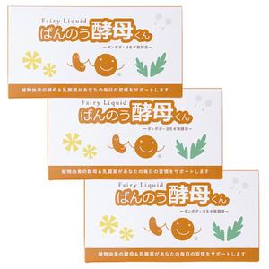 ふるさと納税 栃木県塩谷町で製造 ばんのう酵母...の詳細画像1