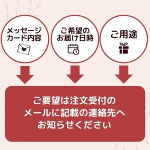 ふるさと納税 赤バラの花束 21本「あなただけ...の詳細画像2