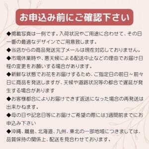 ふるさと納税 赤バラの花束 21本「あなただけ...の詳細画像3