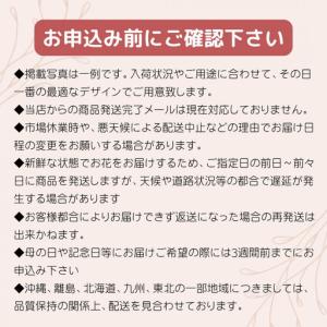 ふるさと納税 赤バラの花束 21本「あなただけ...の詳細画像3