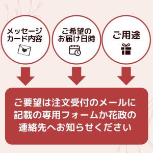 ふるさと納税 赤バラの花束 36本「ロマンチッ...の詳細画像2