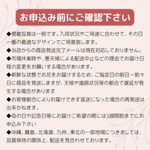 ふるさと納税 赤バラの花束 36本「ロマンチッ...の詳細画像3