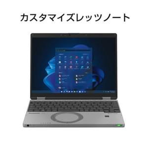 ふるさと納税 Panasonic パナソニックレッツノートQR4/プレミアム/カームグレイ　CF-Q...