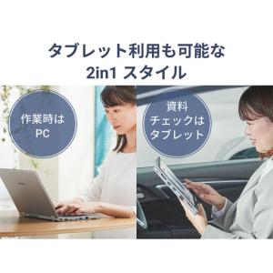 ふるさと納税 Panasonic パナソニック...の詳細画像1