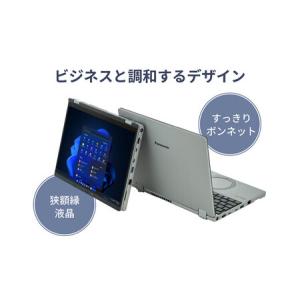 ふるさと納税 Panasonic パナソニック...の詳細画像4