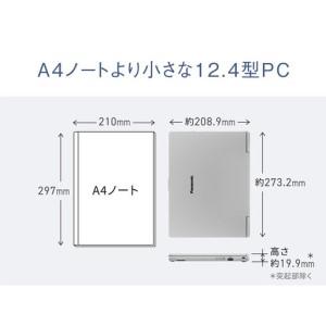 ふるさと納税 Panasonic パナソニック...の詳細画像1