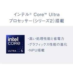 ふるさと納税 Panasonic パナソニック...の詳細画像3