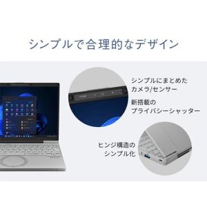 ふるさと納税 Panasonic パナソニック...の詳細画像4