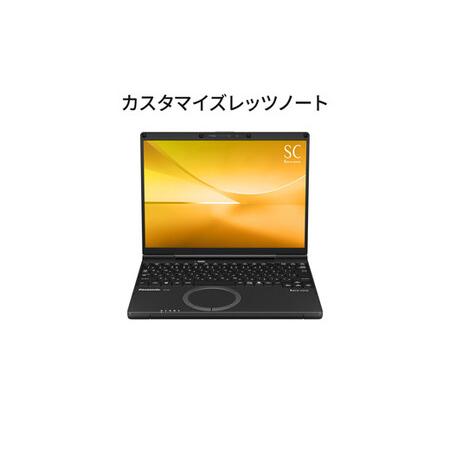 ふるさと納税 Panasonic パナソニックレッツノートSC/ジェットブラック CF-SC6ASB...