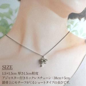 ふるさと納税 【izu-3】お米の花咲くネック...の詳細画像2
