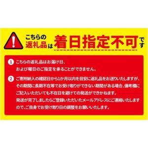 ふるさと納税 銀鱈西京漬け 骨取り 厚切り 銀...の詳細画像2